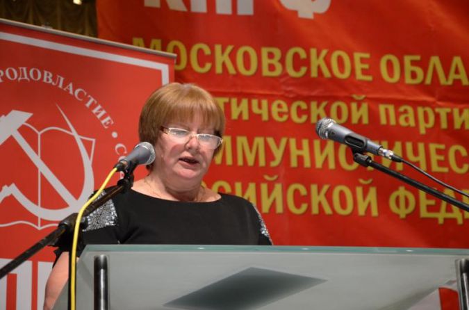 Выступление секретаря Подольского РК КПРФ Татьяны Никитас На Пленуме МК КПРФ 12 июня