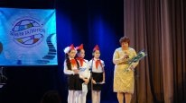 Фестиваль 2017